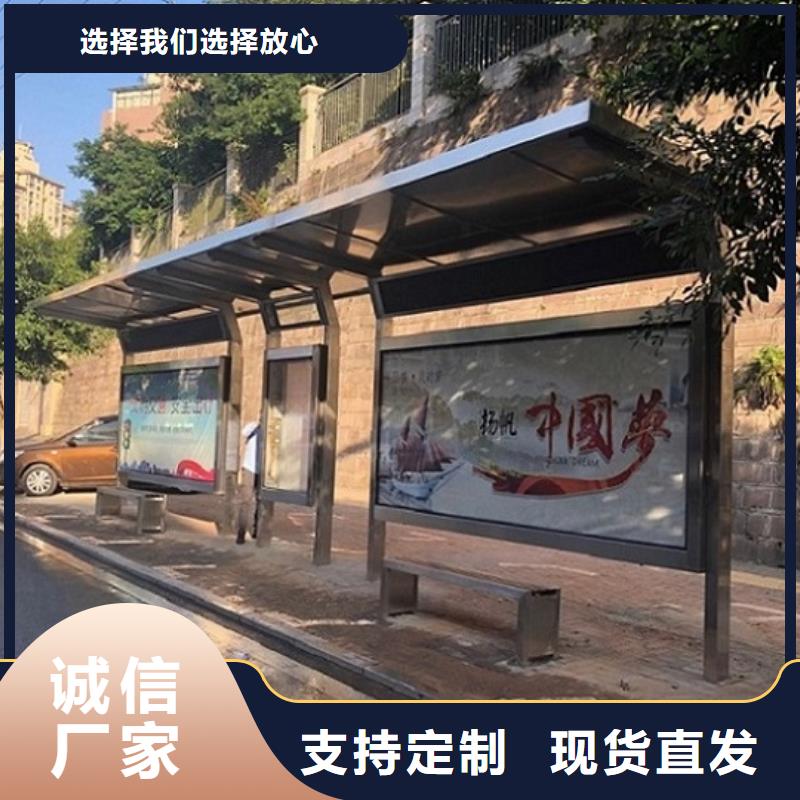 定制仿古候车亭来图加工制作本地制造商