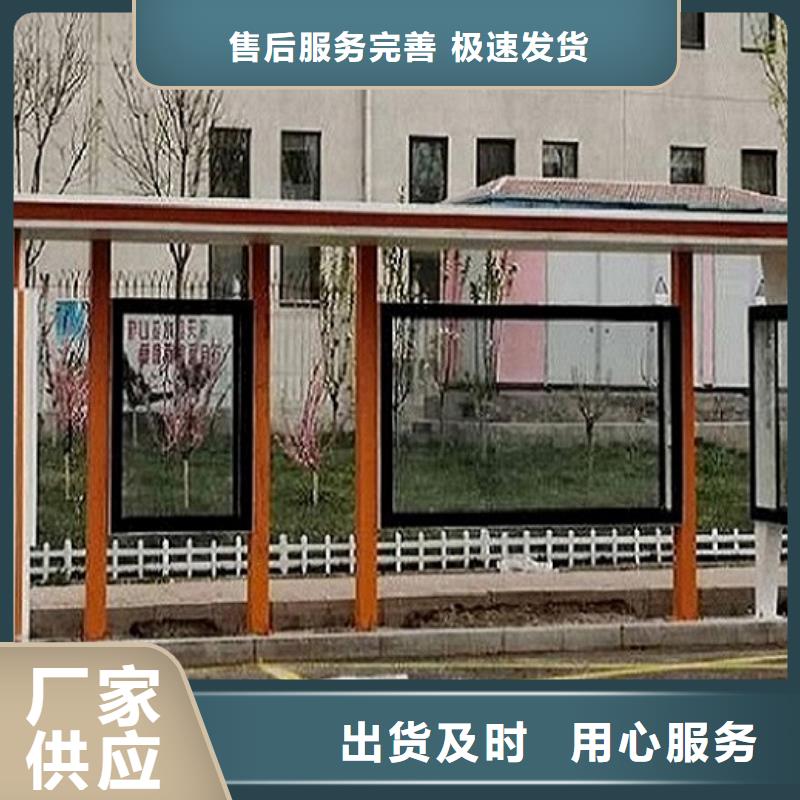 创意仿古候车亭优质厂家来电咨询