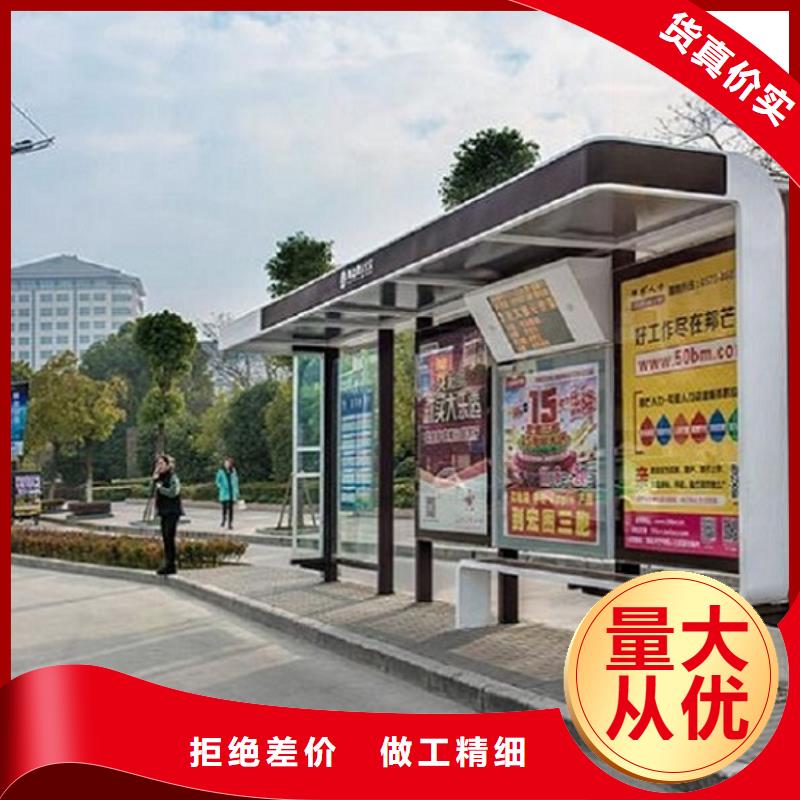 铝型材仿古候车亭质量专注产品质量与服务