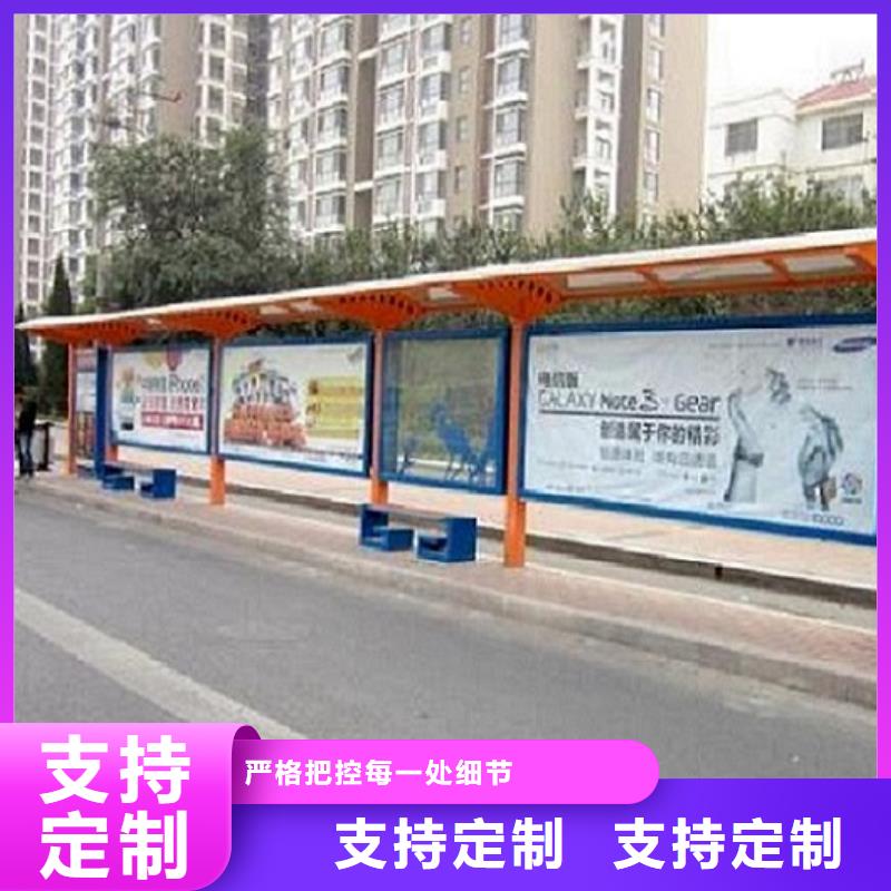 港湾式公交站台全国发货厂家十分靠谱