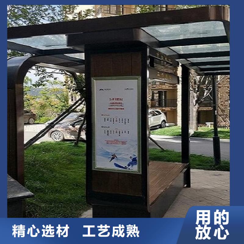 不锈钢公交站台品质放心多年行业经验