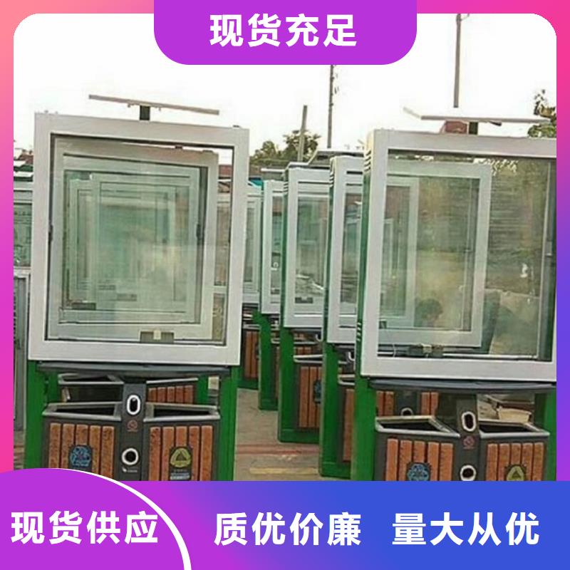 智能垃圾箱优质厂家用的放心