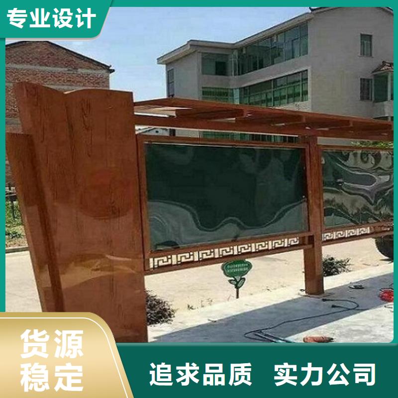 学校滚动宣传栏厂家精选款式厂家直销省心省钱