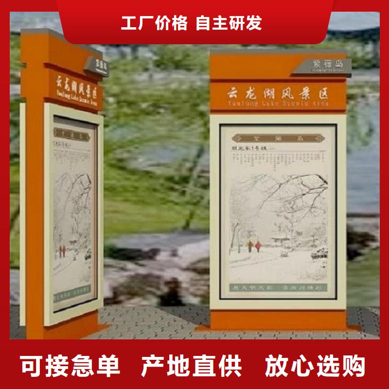 仿古指路牌灯箱新款式同城货源