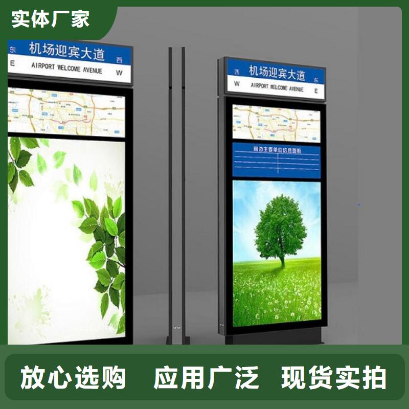 优质指路牌灯箱新款式长期供应