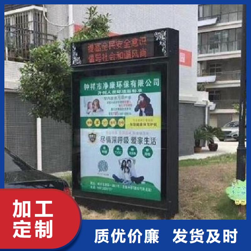 滚动灯箱推荐货源省心又省钱