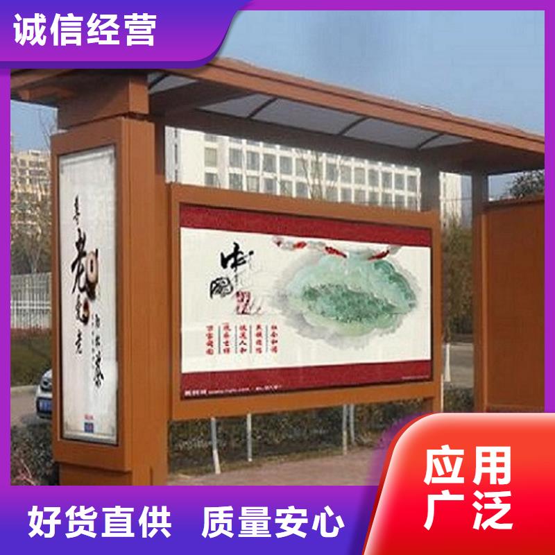 琉璃瓦仿古公交站台价格公道本地供应商