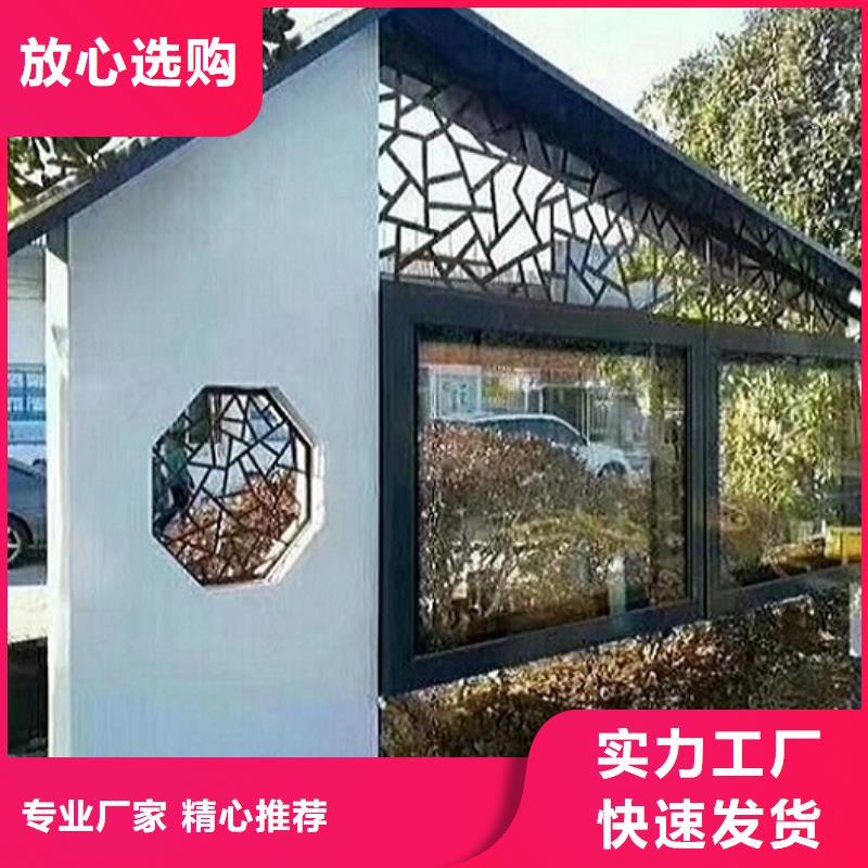 高端智能阅报栏询问报价厂家型号齐全