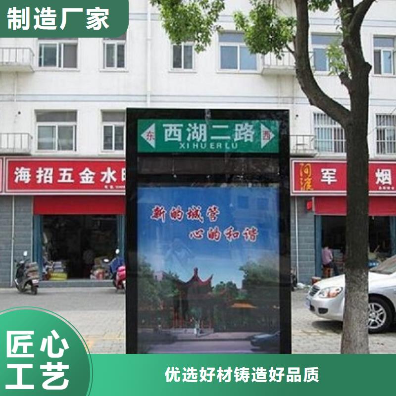 发光指路牌电子指路牌品质优产地直销