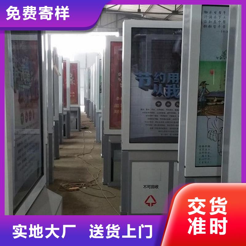 城市街道垃圾箱质量放心用途广泛