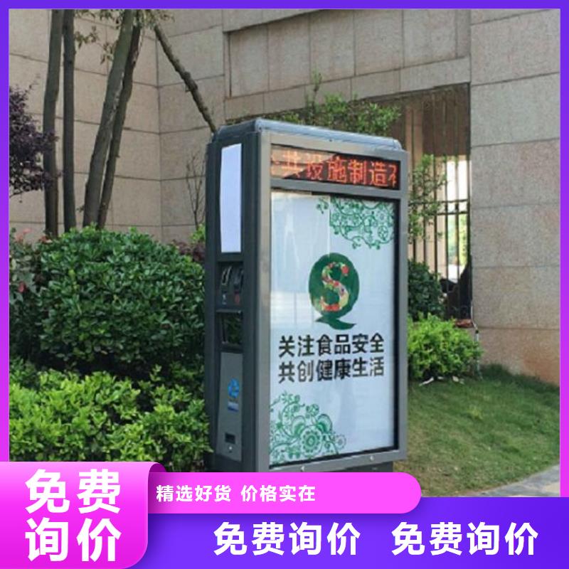 异形垃圾箱厂家报价用品质说话