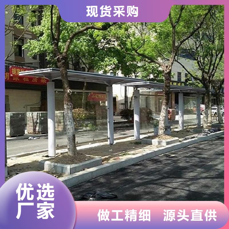 城市候车亭图片发货及时