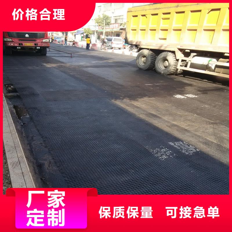 钢塑双向土工格栅厂家报价当地公司