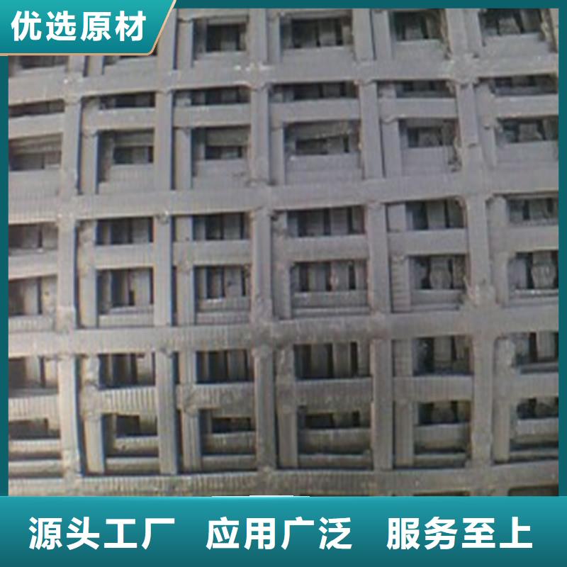 双向塑料土工格栅厂家报价同城品牌