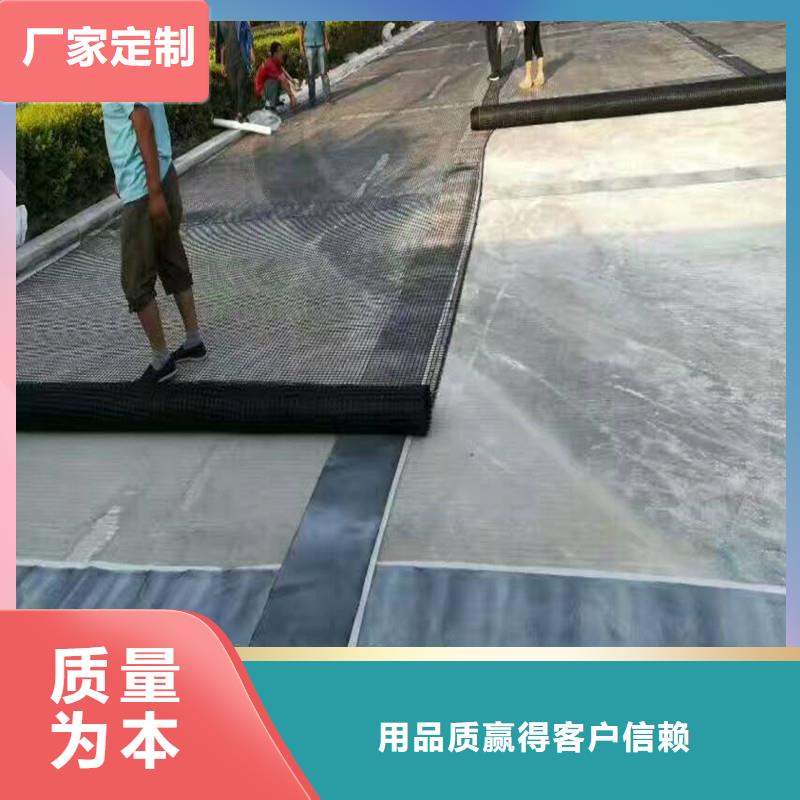 公路抗裂贴用途经验丰富质量放心