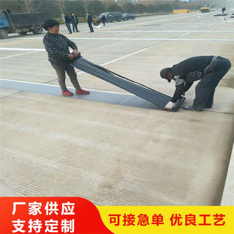 双向塑料土工格栅价格工期短发货快