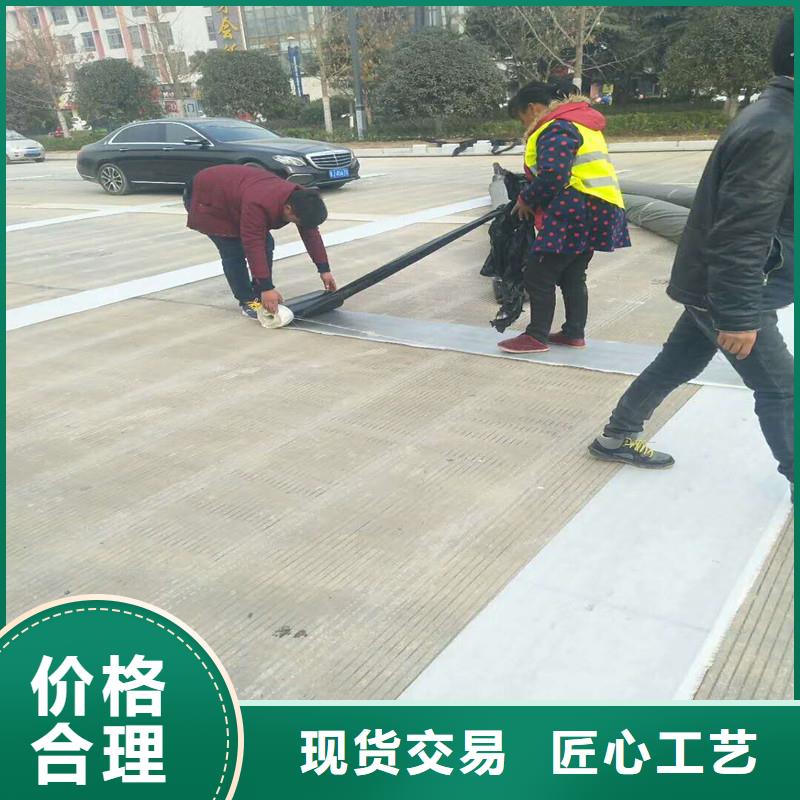 双向土工格栅直销价格每一处都是匠心制作