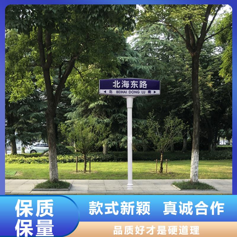 道路指示牌畅销全国附近公司