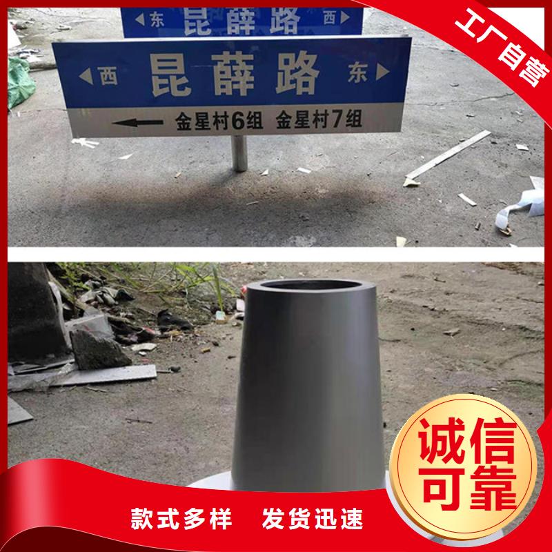 公路路名牌公司厂家直营