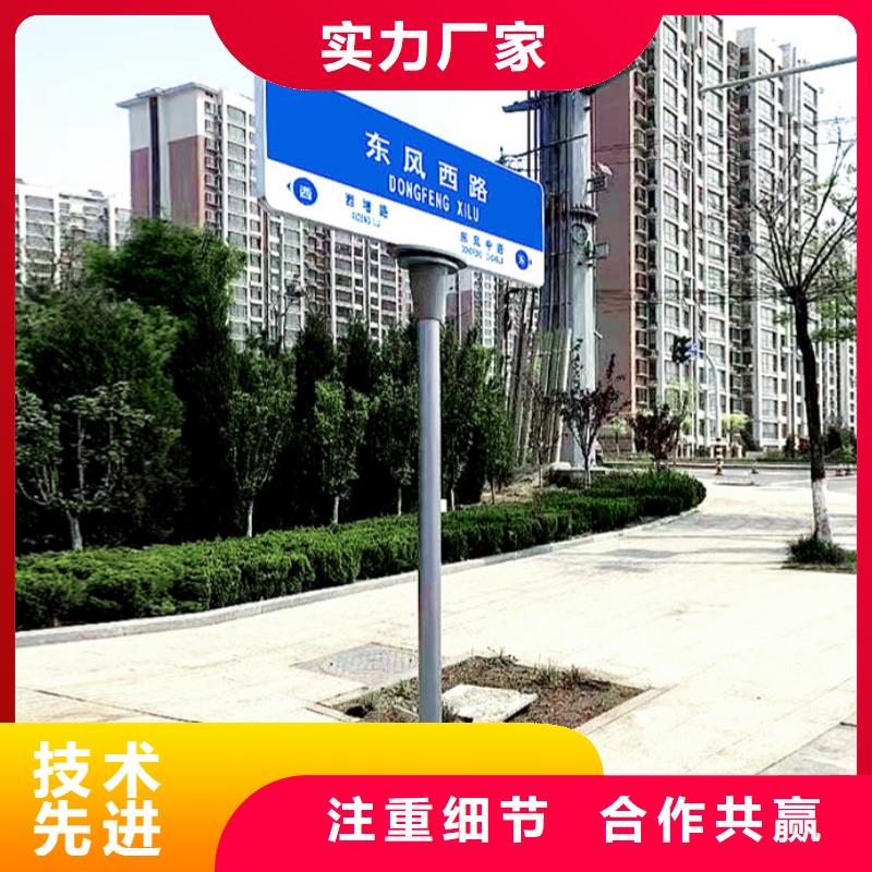 公路指路牌为您介绍种类齐全