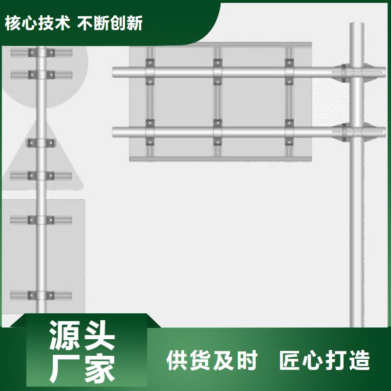 公路标志牌品质放心本地供应商