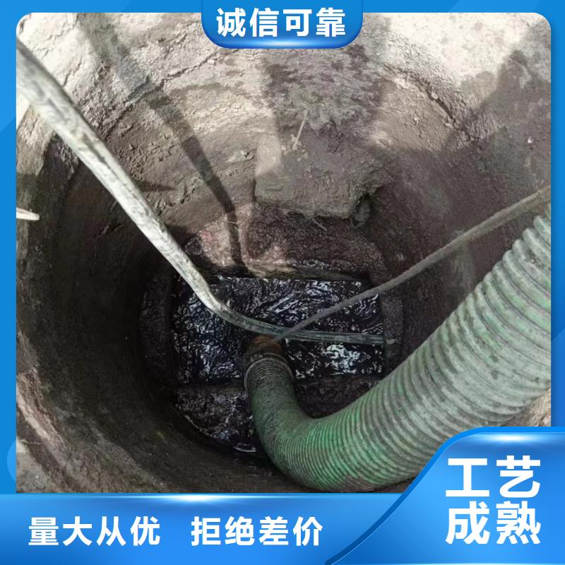 雅江县管道淤泥清洗公司本地生产商