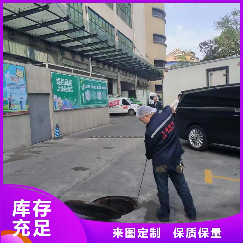 普格县管道改造图纸公司本地货源