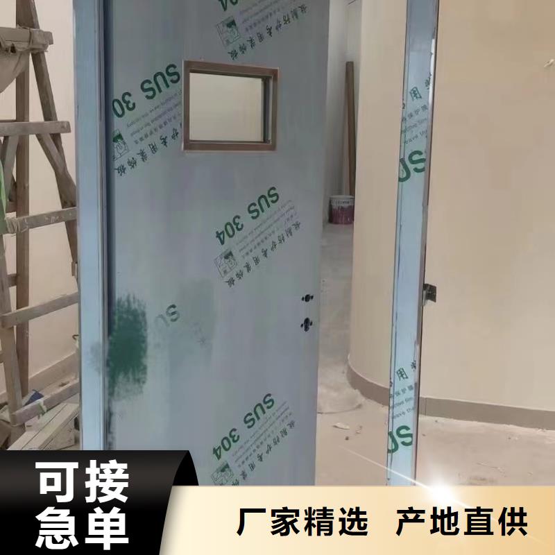 骨密室防护门欢迎询价同城供应商