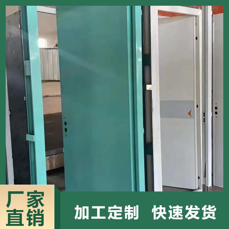 CT铅门施工方案当地货源