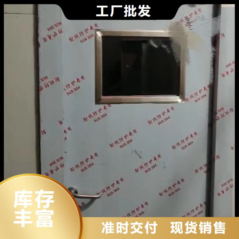 DR防护铅门行情走势产品细节参数