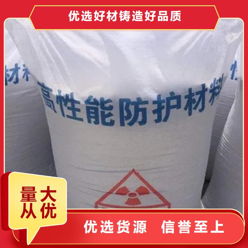 硫酸钡铅水泥-产品规格齐全厂家直销省心省钱