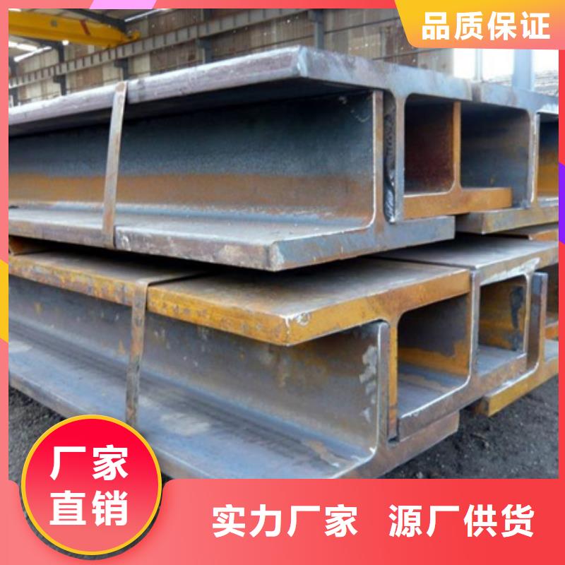 t型钢q235b/q345b20*20*2T型钢30*30*3T型钢一支起售T型钢厂家直销安全放心