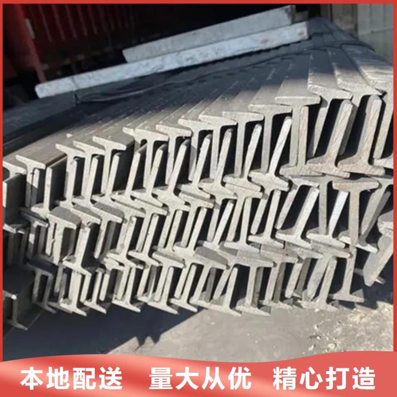 150*150*7*10t型钢规格表厂家T型钢Q235B/Q345B30*30*3150*150*7*10当地供应商