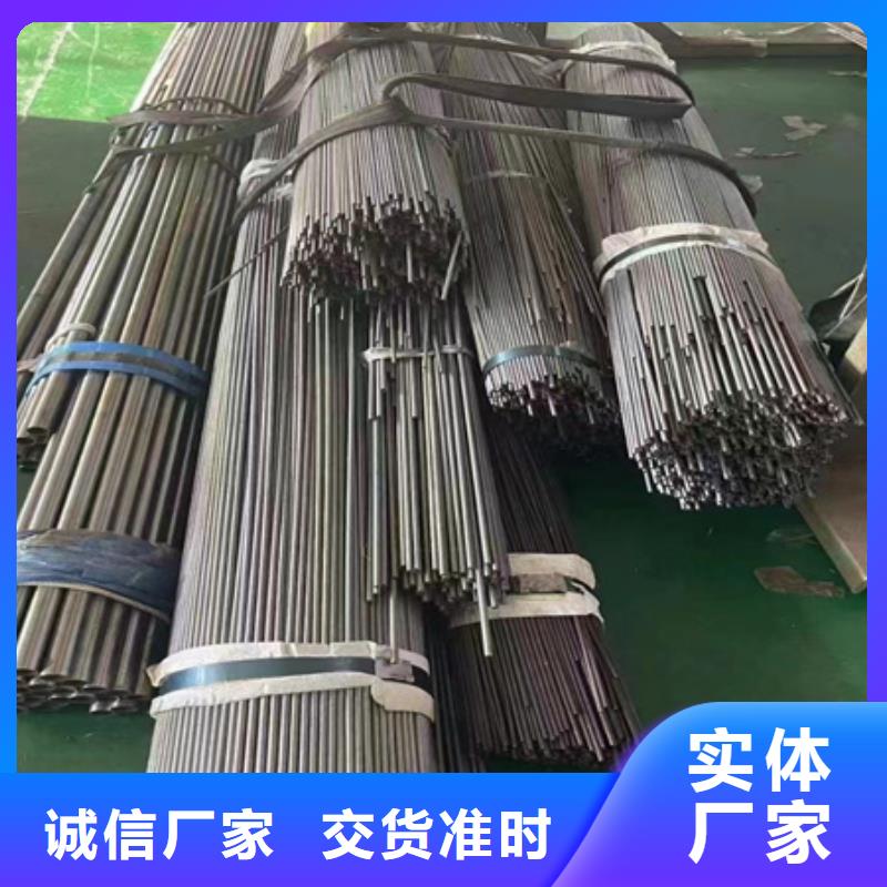 42crmo合金无缝管价格定尺切割一致好评产品