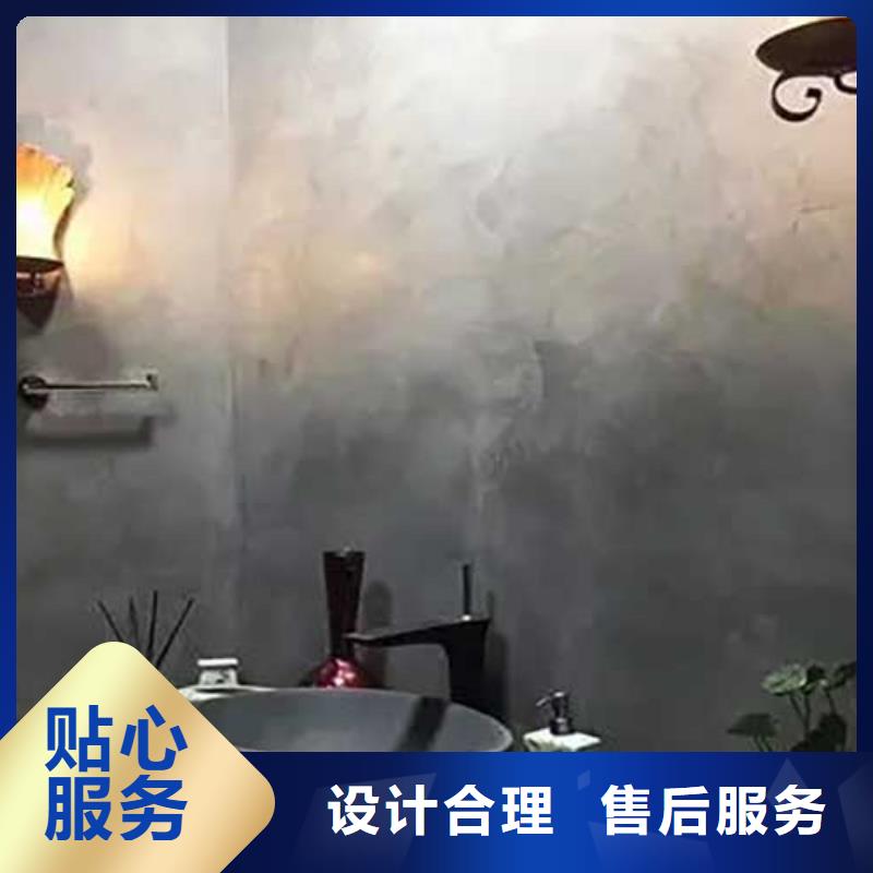 哑光马来漆——墙面漆马来漆同城品牌