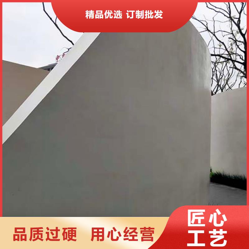 展厅微水泥施工队伍同城公司