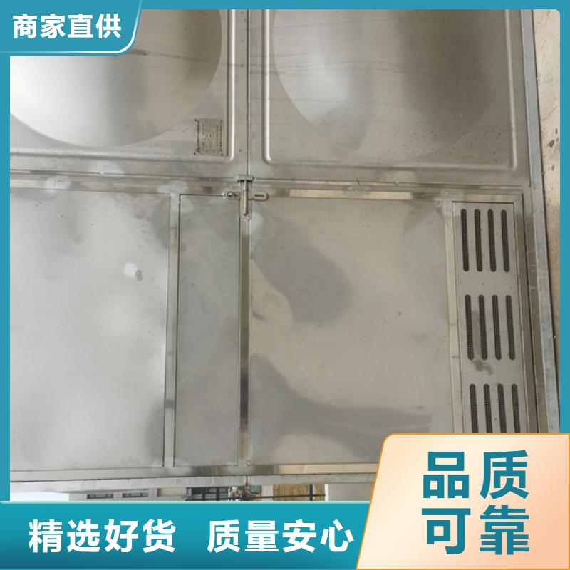 万宁市水箱壹水务品牌水箱本地厂家值得信赖