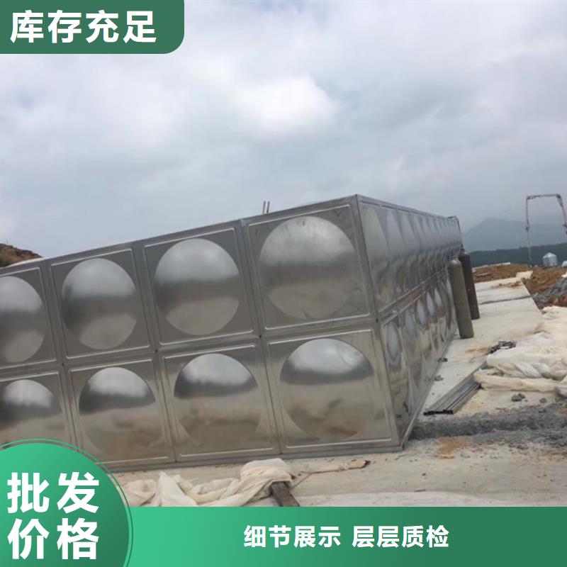 容城消防水箱公司壹水务品牌好品质经得住考验