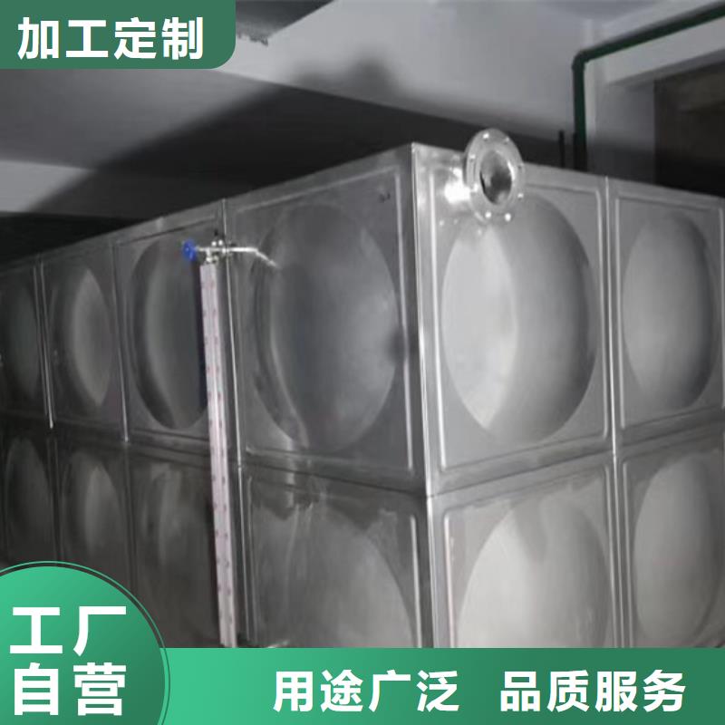 武城消防水箱壹水务品牌优质原料