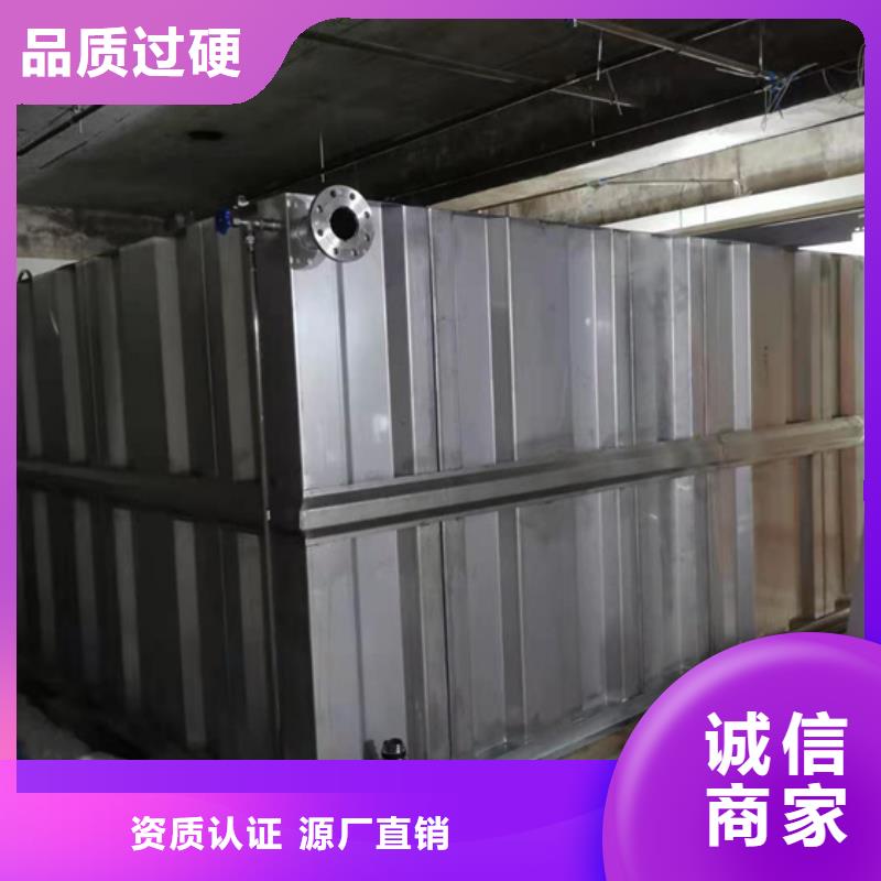 大足消防水箱公司壹水务品牌工厂直供