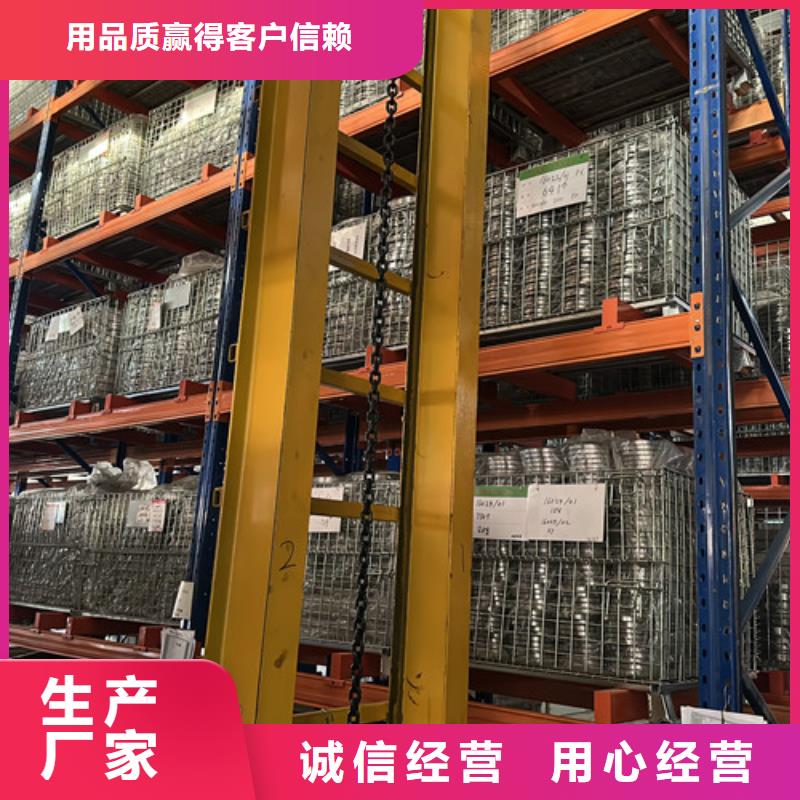 61817铁盖轴承实力雄厚品质保障