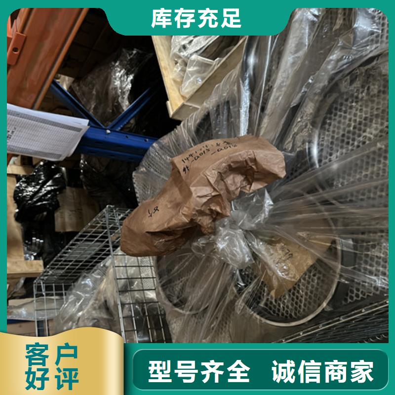 机器人等截面轴承-我公司资质齐全品牌企业