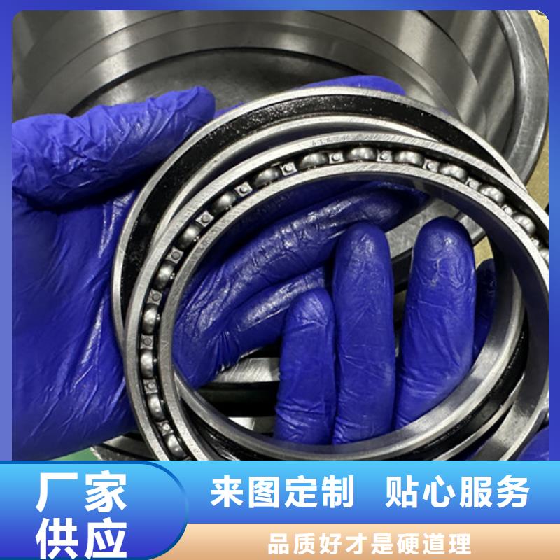 61930-2RS轴承专注细节专注品质