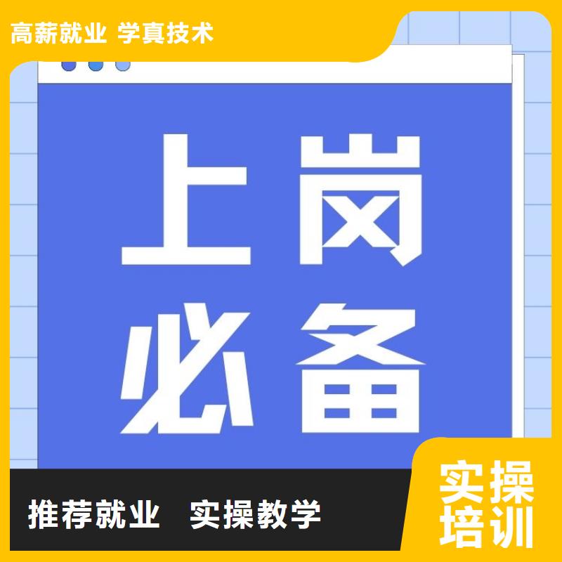 美睫师证报考条件及时间快速考证周期短免费试学