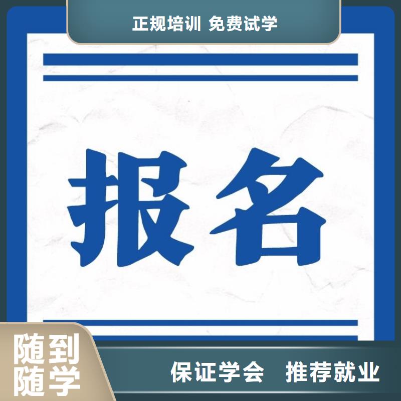 建议收藏!心理咨询师证报名要求及时间国家认可正规培训