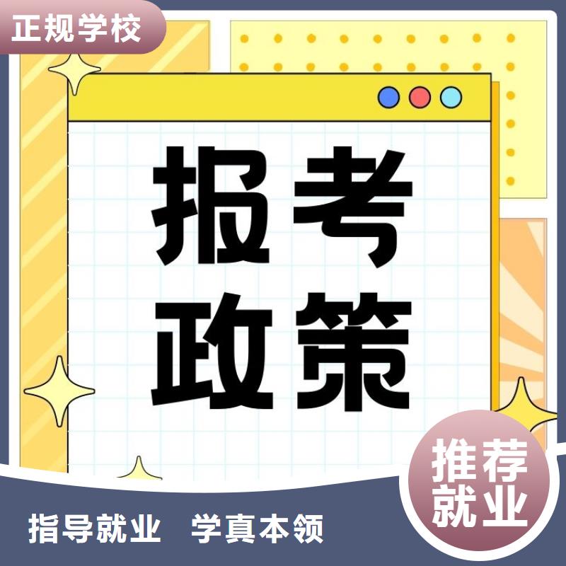 瑜伽教练证报考官网报考指南本地经销商