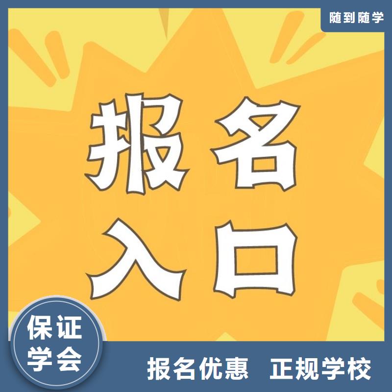 汽车检测管理师证网上报名入口合法上岗专业齐全