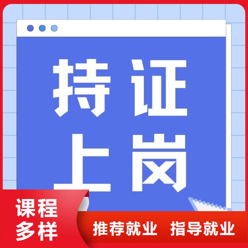 装饰石材生产工证全国统一考试入口国家认可全程实操