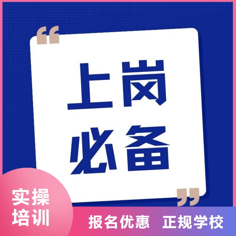 捻纱工证报名要求及条件快速考证周期短实操教学