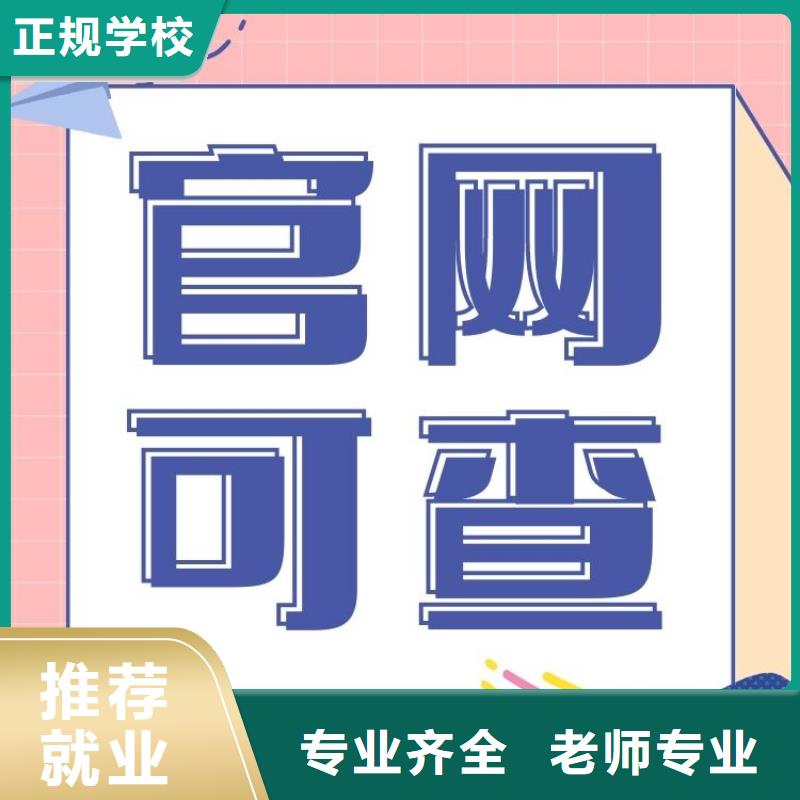 夯实机操作证报考信息指南本地货源